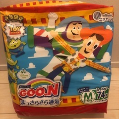 オムツパンツM74枚グーンGOO.N