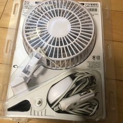車用扇風機の画像