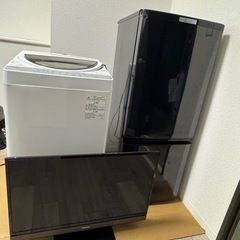 生活家電3点セット！洗濯機、冷蔵庫、テレビ