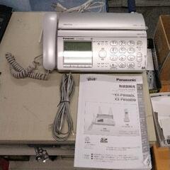 Amazon.co.jp: パナソニック おたっくす デジタルコードレスFAX 子機1台付き 1.9GHz DECT準拠方式 ホワイト  KX-PZ210DL-W : 家電＆カメラ