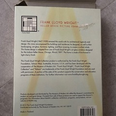 【未使用】建築家フランクロイドデザインの写真たての画像