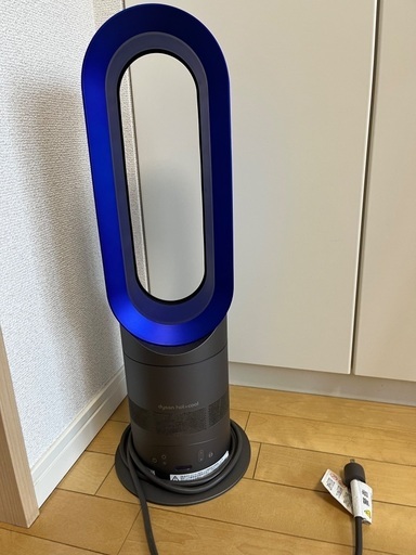 ダイソン　ホットアンドクール