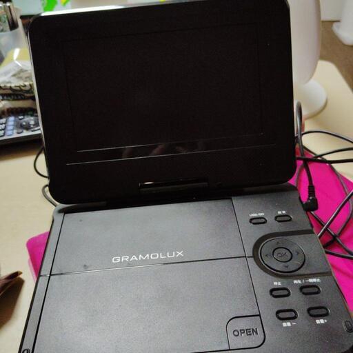 7インチポータブルDVDプレイヤー