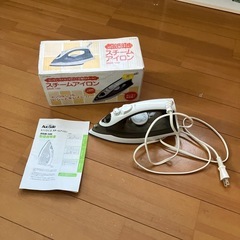スチームアイロンの画像