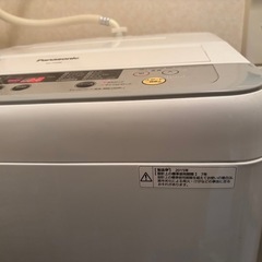 洗濯機の画像