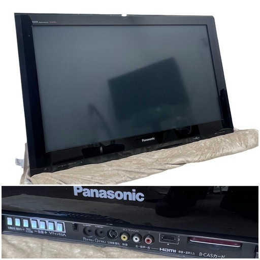e-TREND｜JAPANNEXT JN-V500UHDR-U [液晶ディスプレイ 50型/3840×2160/ブラック]