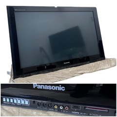 楽天市場】【中古】 Panasonic パナソニック VIERA ビエラ TH-P50V2 プラズマ テレビ 50型 【大型】 K3359100 :  ReRe（安く買えるドットコム）