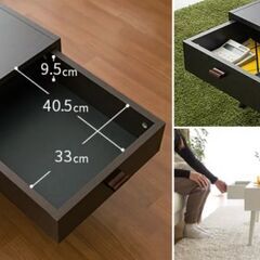 [３月末]ローテーブル　ローデスク　パソコンテーブル　コーヒーテーブルの画像