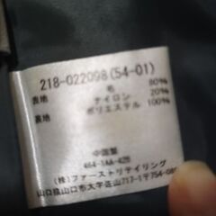 UNIQLO　ダッフルコートの画像