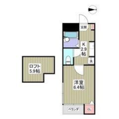 💛💚敷金0・礼金0・仲介手数料0💛💚江戸川駅 徒歩6分🎶角部屋✨...