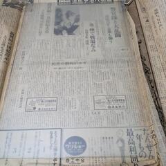 ガラス板 6枚 昭和レトロ新聞紙付の画像