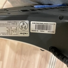 レイコップ　布団用クリーナーの画像