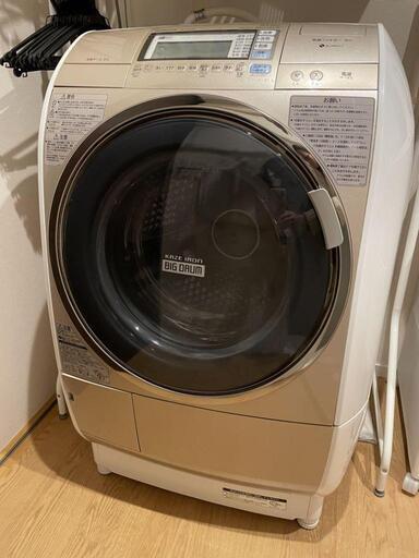 HITACHI 日立  ドラム式洗濯乾燥機 BD-V9400L ヒートリサイクル 風アイロン 10kg\n
