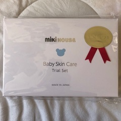【未使用】ミキハウス スキンケア トライアルセットBaby sk...