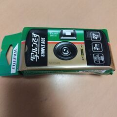 写ルンです