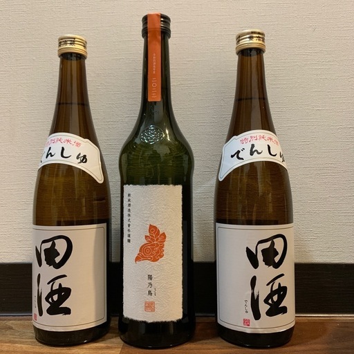 新政酒造　陽乃鳥　西田酒造　田酒　セット