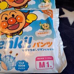 おむつMサイズの画像