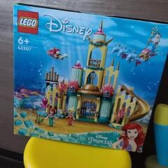 LEGO(リトルマーメイド)