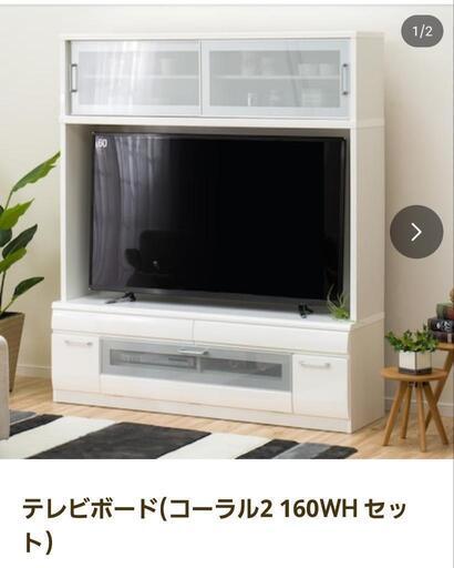 商談中【値引き\u0026おまけ】ニトリテレビボード、家具転倒防止ポール2個、ニトリ引き出し付き楕円形センターテーブル