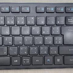 ワイヤレスキーボード