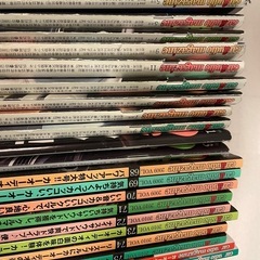 【中古】カーオーディオマガジンセット