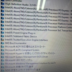 HP製SSD搭載ノートパソコン ジャンク品の画像
