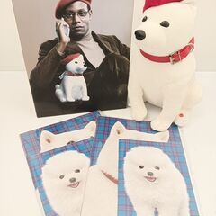 【おまけ付き】Softbank ソフトバンク しゃべるお父さん ...