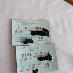 長崎→博多