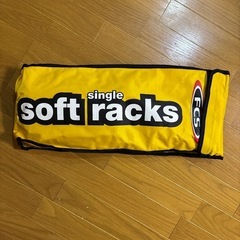 未使用簡易キャリアソフトラックシステムサーフボード用