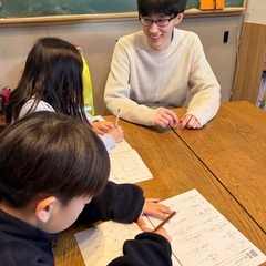 ４月開講　個別学習指導塾　PLUS＋ONE 「わかった！できた！楽しい！」で学ぶ意欲を高めよう！の画像