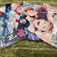 呪術廻戦　同人誌　五悠の画像