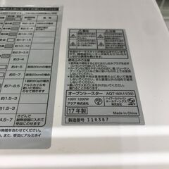 ★ジモティ割あり★ AQUA　オーブントースター   17年製　 動作確認／クリーニング済み KJ8259　の画像