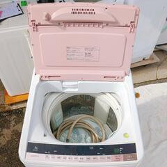 中古/SGB-BW8WVP/洗濯機/2016年モデル/8.0kg/HITACHI/日立/BW-8WV-P/ビートウォッシュ/エアジェット乾燥/設置配送  : sgb-bw8wvp : 京都 芹川 - 通販 - Yahoo!ショッピング