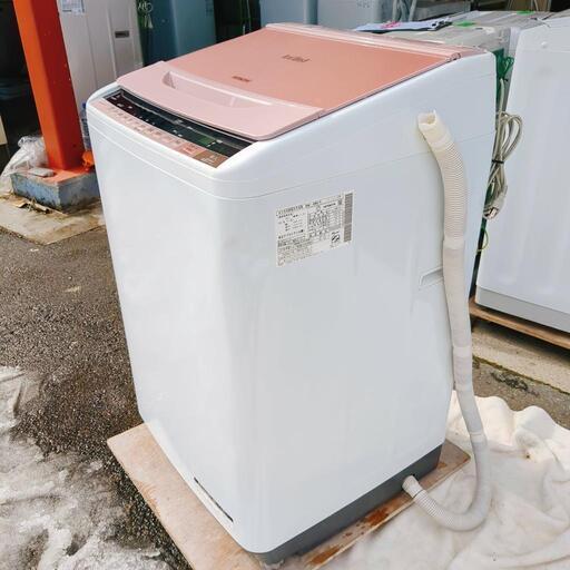 アウトレット_洗濯機: /日立の家電品オンラインストア