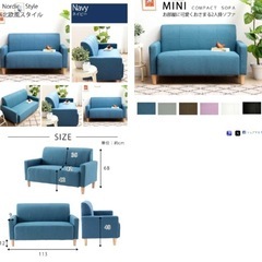 ソファ ZIG 2SW18 OB/SO W3/W3/MLBK 【大型商品配送】※受注生産50日～の通販｜東京インテリア公式通販