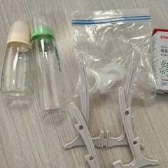 マタニティ グッズ まとめての画像