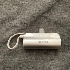 ⭐️モバイルバッテリー Lightning端子+Type-C端子付属 新品未使用⭐️の画像