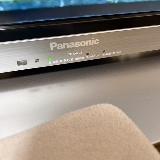 取引先決定済)美品！PANASONIC 大型液晶テレビ42型(花園団地) - 液晶テレビ