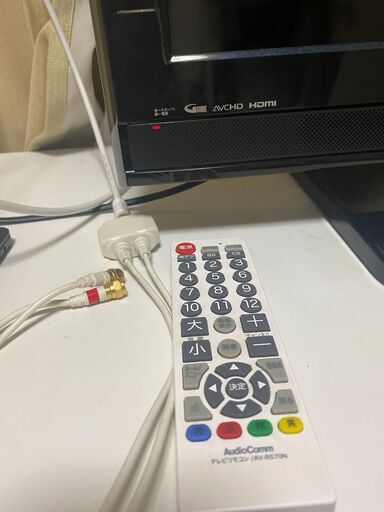 中古32インチテレビ