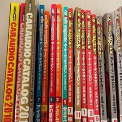 【中古】カーオーディオマガジンとカタログのセットの画像