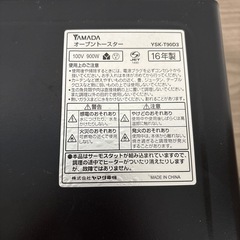 YAMADA　オーブントースターの画像