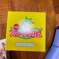 ハンドクリームほかの画像