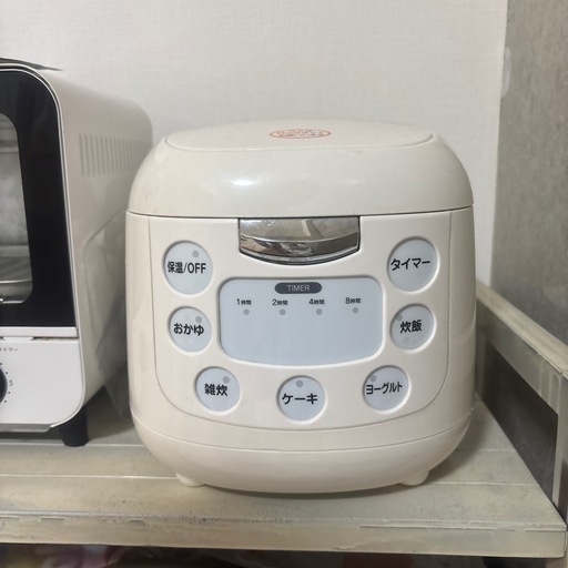 炊飯器