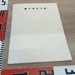 パイプ式ファイル6冊 (ch) 四ツ谷のその他の中古あげます・譲ります｜ジモティーで不用品の処分