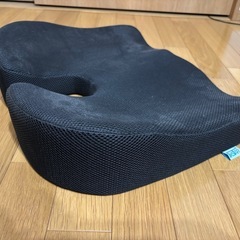 【無料】低反発イス用クッション