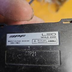 IPF　LEDヘッドライトバルブ中古の画像