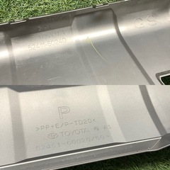 ランドクルーザー250 バンパーガード フロント & リア トヨタ 新車外し