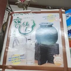 新品コカ・コーラグラス、マグカップ、焼酎サーバ 250円、など入荷致しました〜 - リサイクルショップ
