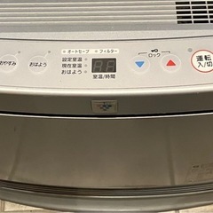 TOHO ガス ガスファンヒーターの中古が安い！激安で譲ります・無料であげます｜ジモティー