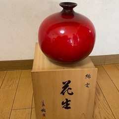 たち吉 花瓶(インテリア雑貨/小物)の中古が安い！激安で譲ります